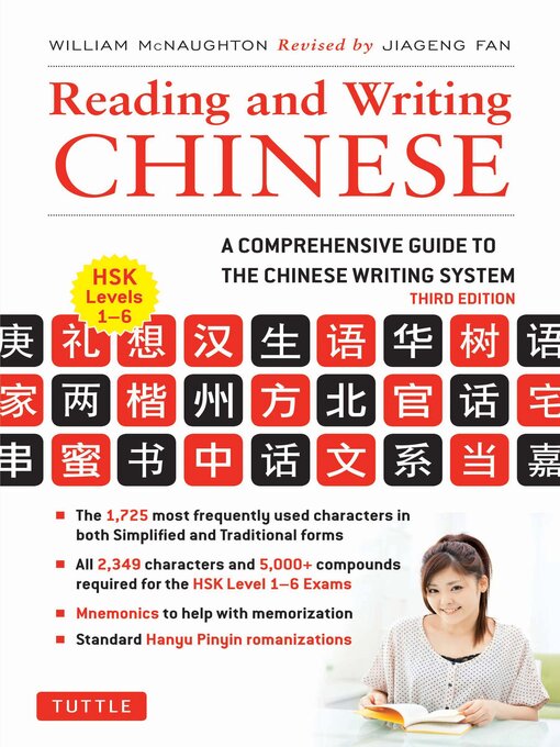 Title details for Reading and Writing Chinese by William McNaughton - Available